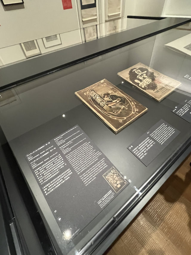 廣東摩登1900至1970年代藝術與視覺文化展@西九M+ 廣東摩登1900至1970年代藝術與視覺文化展@西九M+