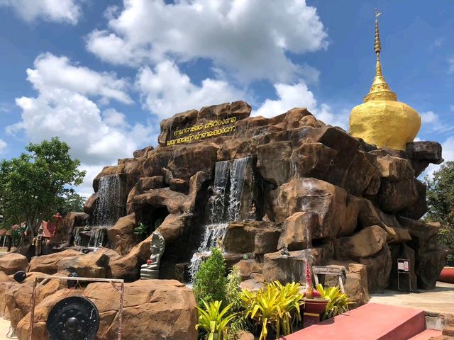📍วัดป่าดงหนองตาล จ.อุดรธานี