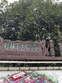 One Day In Guilin , an Autonomous Region of China 🇨🇳 
