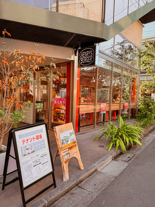 Most beautiful town in Tokyo  Most beautiful town in Tokyo