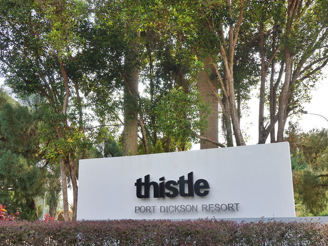 Sun, Swims & Staycation Bliss at Thistle Port Dickson
