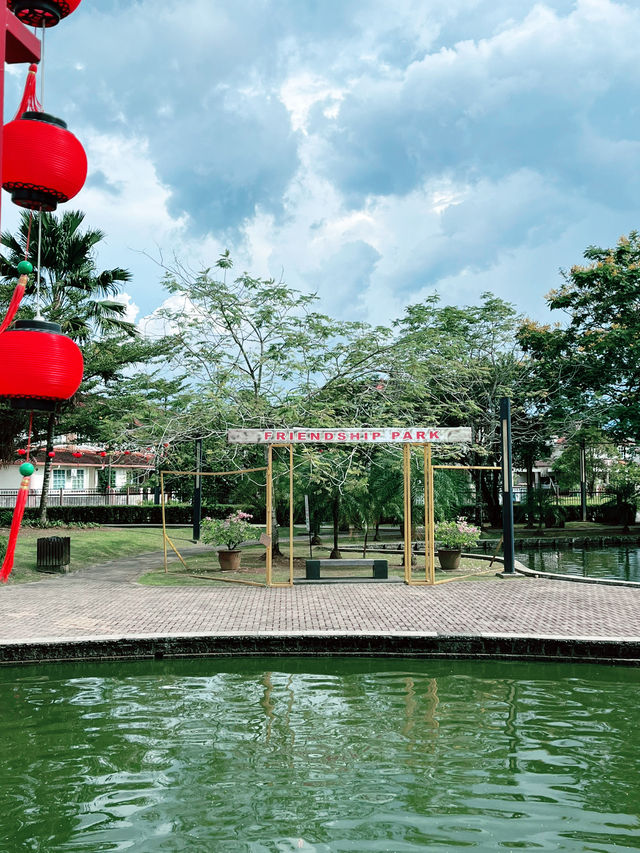 Taman Sahabat Kuching: Beautiful Park Celebrating Friendship and Culture Taman Sahabat Kuching: Beautiful Park Celebrating Friendship and Culture