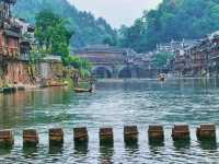 Phoenix of Time: Fenghuang’s Eternal Charm