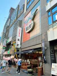 🥒【上野】ごはんのお供天国🍚✨「福神漬けの酒悦」