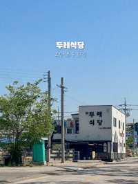 남원 뚜벅이 여행 총정리📝