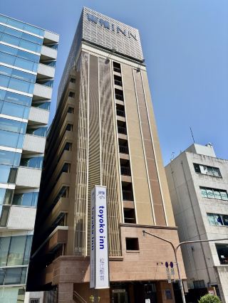 Matsue Station & Toyoko Inn Matsue Ekimae: A convenient starting point for your trip to Matsue
