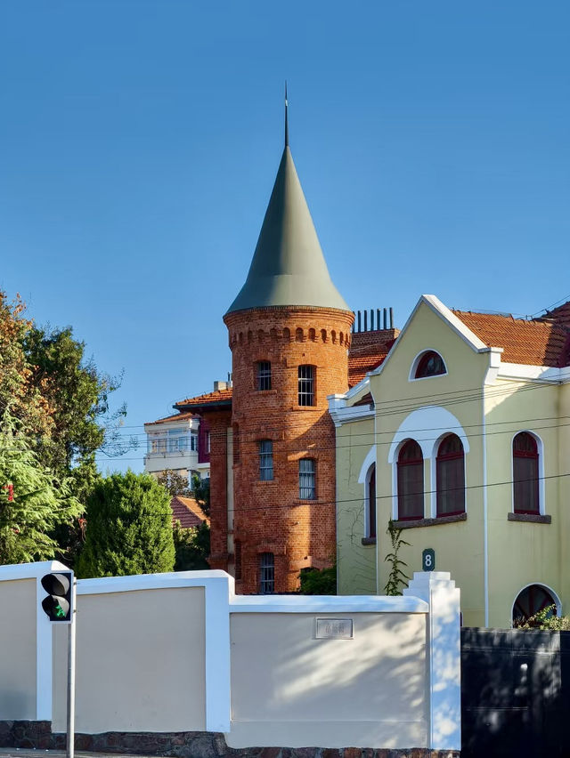Qingdao