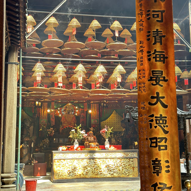 Yaumatei Tin Hau Temple