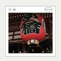 🛕 Asakusa Temple (Sensoji) – วัดโบราณใจกลางกรุง
