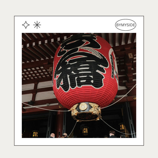 🛕 Asakusa Temple (Sensoji) – วัดโบราณใจกลางกรุง