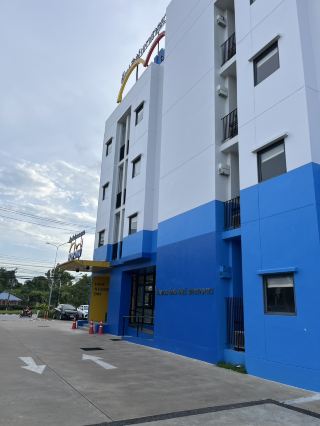 Отель Hop Inn Maha Sarakham