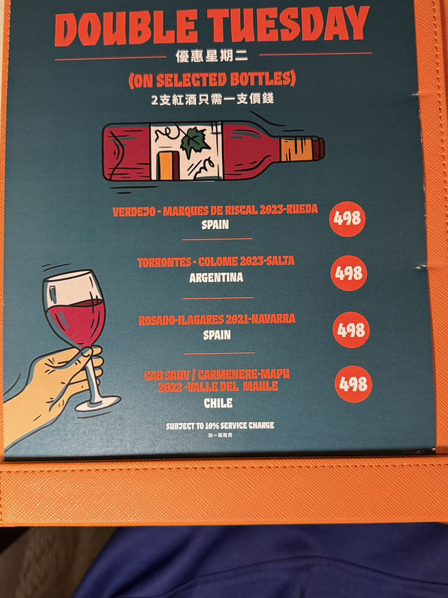 蘇豪西班牙餐廳打卡靚靚美食   蘇豪西班牙餐廳打卡靚靚美食