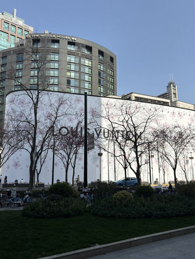  Nanjing West Road