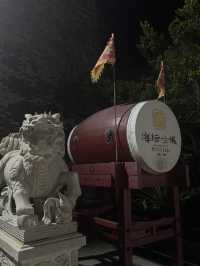 夜色下平潭古城漫遊體驗  