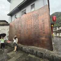昭平黃姚古鎮穿越時光🕰️水墨山城慢遊攻略