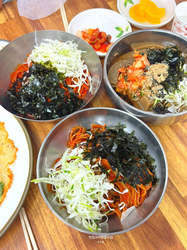 단양 고수동굴 근처 맛집 추천, 매운거 좋아한다면 강추