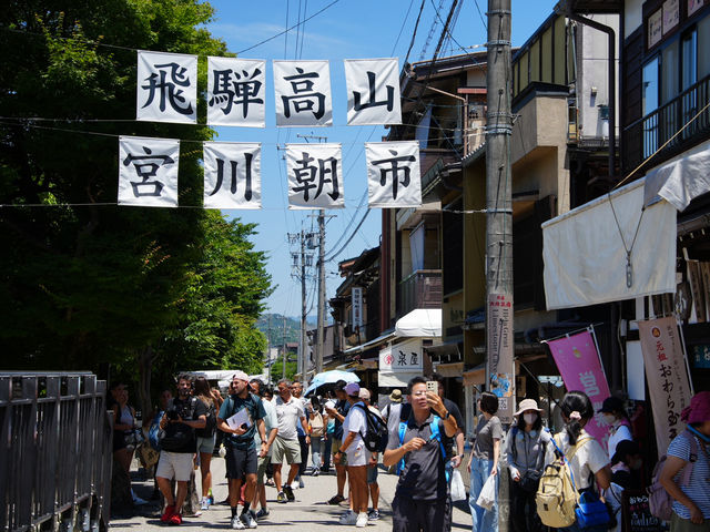 日本飛驒高山一日遊 - 美食篇