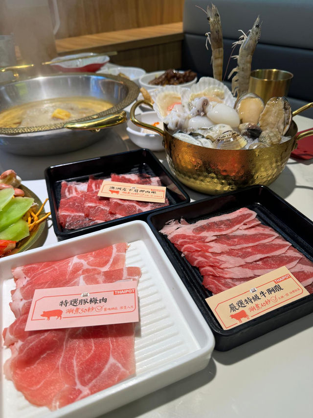 🇹🇭地道泰式風味火鍋盛宴🍲｜泰金鍋 (觀塘)