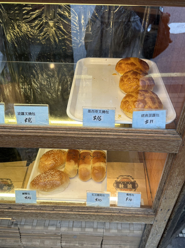 香港旅遊必吃清單🧾祥興咖啡室