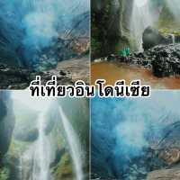 ที่เที่ยวอินโดนีเซีย สายลุย