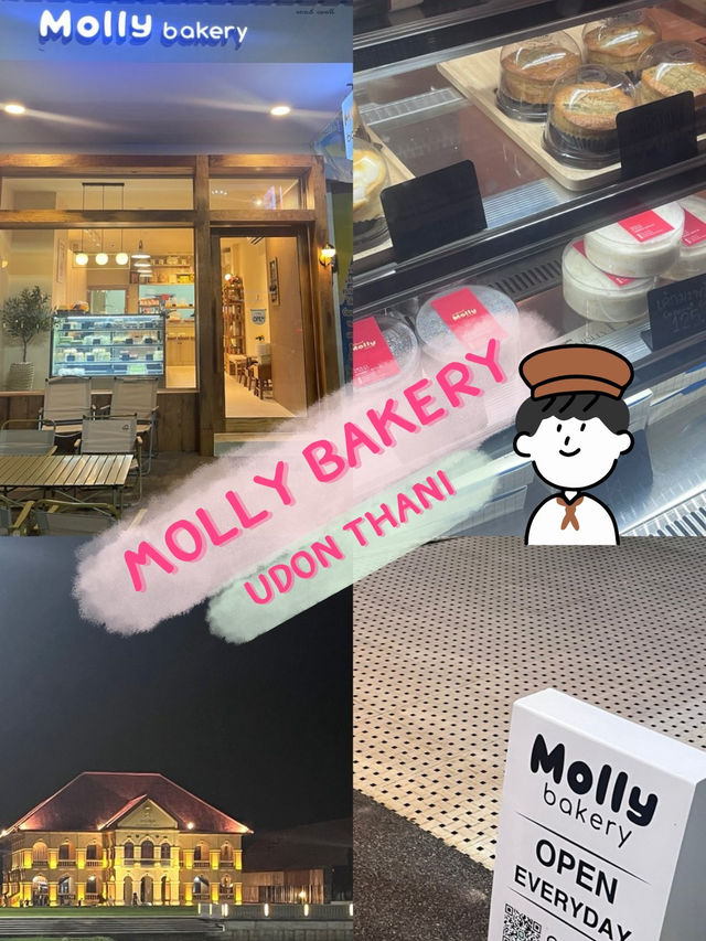Molly bakery Udon Thani
