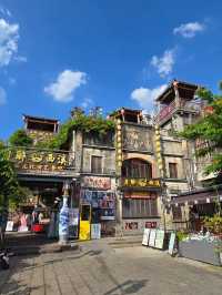 東莞竂步City Walk