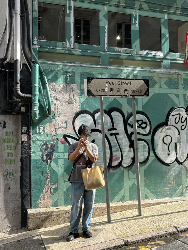 덩라우 벽화