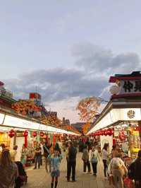 🍁 Scrolling Around Tokyo in Autumn 🇯🇵✨