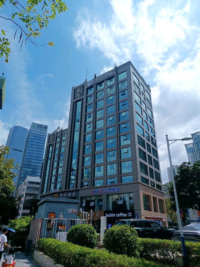 F-TOWN方糖酒店 (深圳龍崗天安數碼城黃閣坑地鐵站店) F-TOWN方糖酒店 (深圳龍崗天安數碼城黃閣坑地鐵站店)