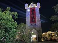 Kaiping 2 Days Travel Guide