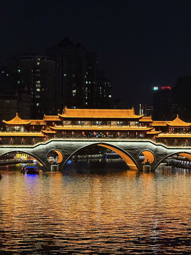 สะพาน Anshun Bridge Chengdu ยามค่ำคืน สะพาน Anshun Bridge Chengdu ยามค่ำคืน
