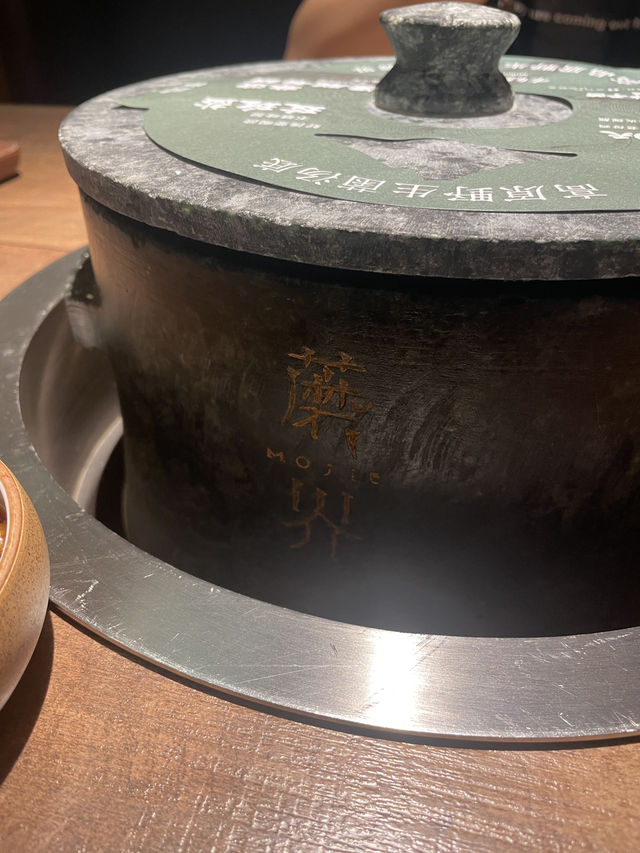 深圳蘑界石鍋雞美食推薦🍲 深圳蘑界石鍋雞美食推薦🍲