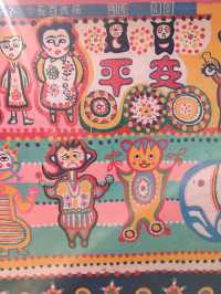 พาไปเที่ยวหมู่บ้านสายรุ้ง สถานที่แนะนำต้องมาเยือน