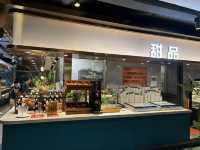 รีวิวบุฟเฟ่ต์อิ่มอร่อยที่เซี่ยงไฮ้ WukexingBuffet