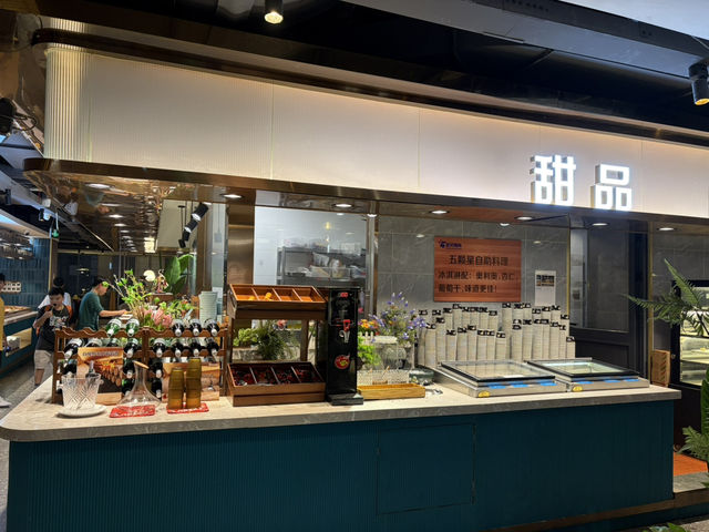 รีวิวบุฟเฟ่ต์อิ่มอร่อยที่เซี่ยงไฮ้ WukexingBuffet