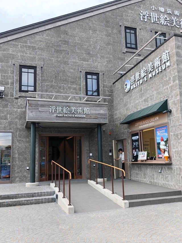 小樽藝術村新開的浮世繪美術館