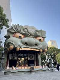 可愛大獅子-大阪難波八阪神社