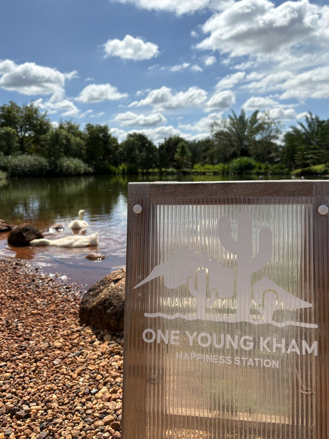 ไร่วันยังขำ คาเฟ่ โอพันเทีย และสวนสน ไร่วันยังขำ คาเฟ่ โอพันเทีย และสวนสน