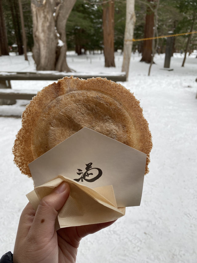 【札幌|冬季最療癒半日】北海道神宮雪參道+神宮茶屋抹茶+森彥咖啡老宅,冬日𥚃的小確幸 【札幌|冬季最療癒半日】北海道神宮雪參道+神宮茶屋抹茶+森彥咖啡老宅,冬日𥚃的小確幸