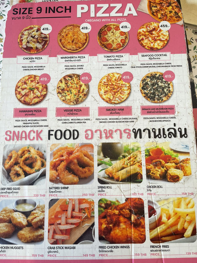 Cafe Phuket View Point คาเฟ่ที่เห็นวิวทะเลภูเก็ต Cafe Phuket View Point คาเฟ่ที่เห็นวิวทะเลภูเก็ต