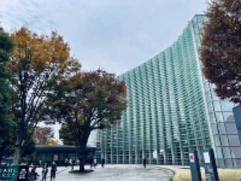 #東京國立新美術館