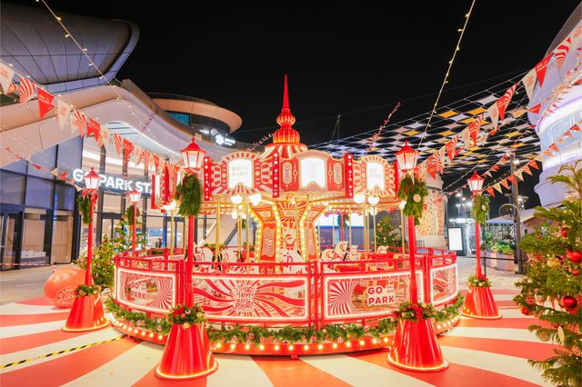 🎠全港首個商場戶外機動「炫夢旋轉木馬」 🎠全港首個商場戶外機動「炫夢旋轉木馬」