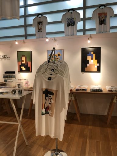 The National Art Center｜The museum shop is also worth a visit