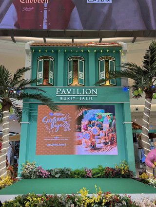 A Stunning Raya Photo Spot in Kuala Lumpur — Pavilion Bukit Jalil