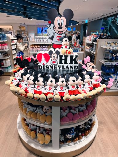 Hong Kong Disneyland 20th Anniversary Theme. | Trip.com Hong Kong