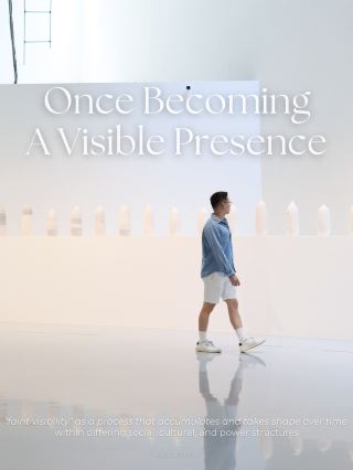 Once Becoming: ครั้นก่อรูปการณ์ ✨
