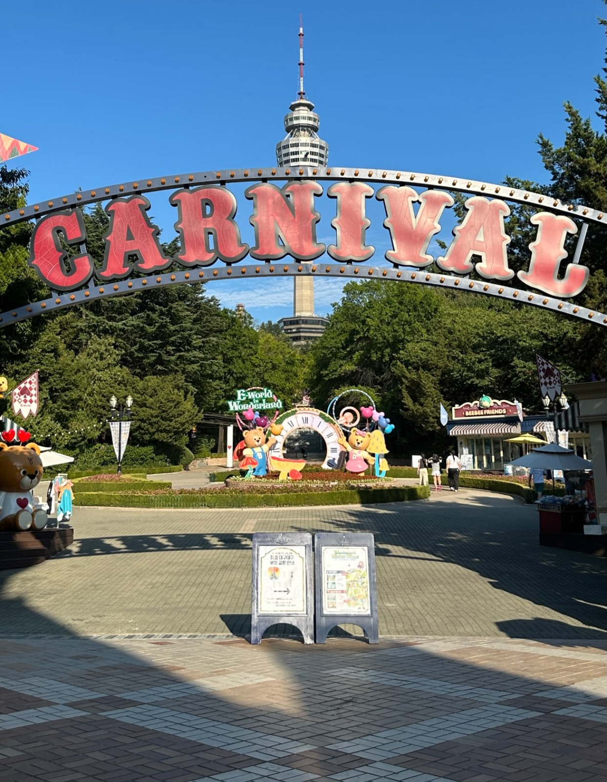 🇰🇷🎡 Daegu One Day Trip จากโซล — สวนสนุก + คาเฟ่ + ทะเลสาบ