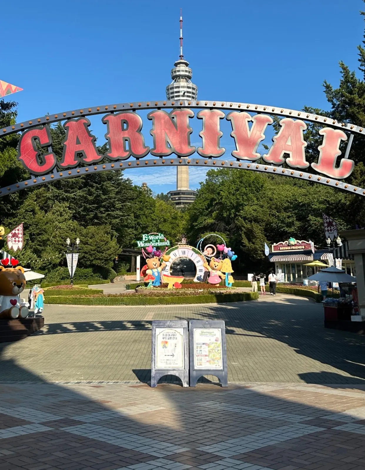 🇰🇷🎡 Daegu One Day Trip จากโซล — สวนสนุก + คาเฟ่ + ทะเลสาบ