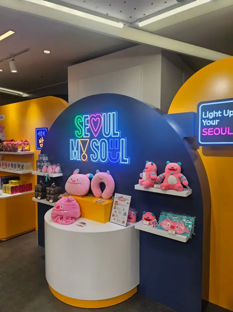 💕서울의 매력적인 브랜드 굿즈와 감성 포토존이 가득한 코엑스몰 내 서울시 공식 팝업 공간