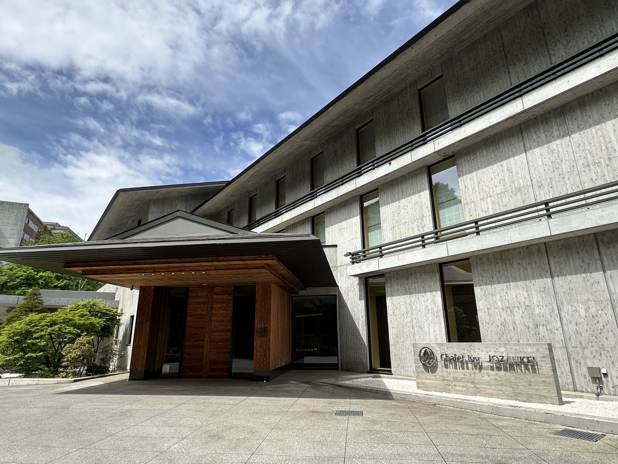 ✨Sapporo｜Jozankei Ivy Cabin: The ultimate experience of living